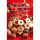 Weihnachtskarten Gebäckmotive rote Farbtöne