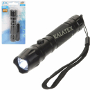 Taschenlampe LED 11cm Metall