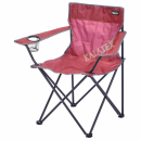 Klappstuhl mit Getränkehalter 81cm