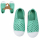 Kinderschuhe Gr. 24-29