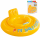 Schwimmring für Babys mit Rückenlehne 70cm
