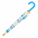 Regenschirm für Kinder 58cm