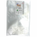 Zellglasbeutel 14,5x23,5 cm 8er